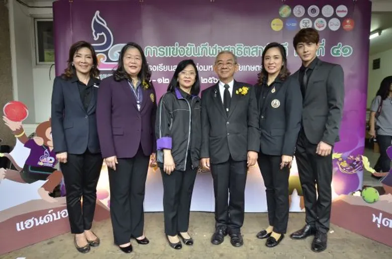 เจ้าภาพ “สาธิตเกษตรฯ” จัดเต็ม แสง สี เสียง อย่างยิ่งใหญ่! พิธีเปิด “สาธิตสามัคคี ครั้งที่ 41 นนทรีเกมส์” 21 สถาบัน รวมใจ ร่วมน้อมเกล้าฯ สำนึกในพระมหากรุณาธิคุณ