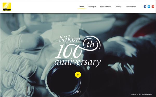 ร่วมฉลองหนึ่งศตวรรษแห่งความทรงจำไปกับนิคอน นิคอนประกาศฉลองครบรอบ 100 ปี พร้อมเปิดตัวเว็บไซต์เฉพาะกิจและตราสัญลักษณ์สำหรับวาระสุดพิเศษนี้