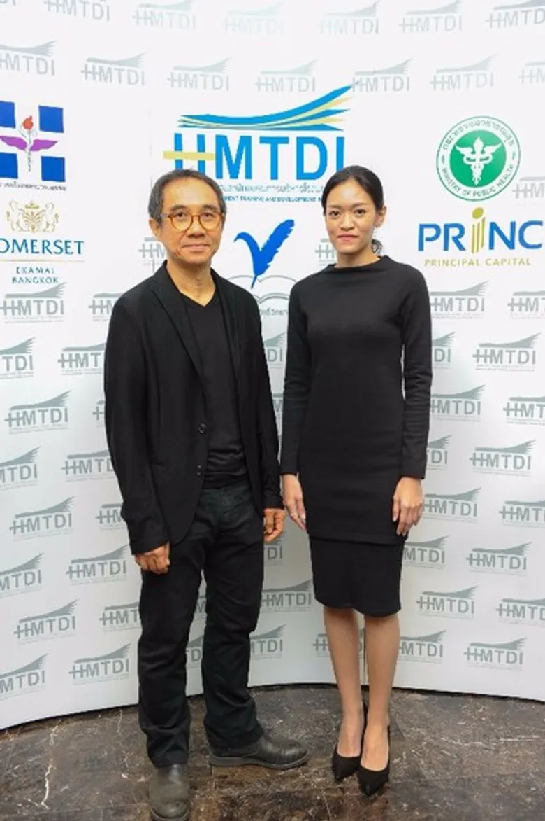 สถาบันพัฒนาและฝึกอบรมการบริหารโรงพยาบาล เปิดตัว 'โครงการทำดีเพื่อพ่อ’ จัดการฝึกอบรมหลักสูตรพัฒนาความเข้มแข็งผู้บริหารโรงพยาบาลฉบับบูรณาการ ให้กับบุคลากรทางการแพทย์โดยไม่เสียค่าใช้จ่ายตลอดหลักสูตร