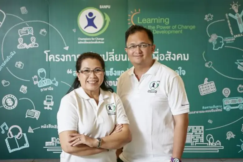 บ้านปูฯ รับสมัครผู้ประกอบกิจการเพื่อสังคมรุ่นใหม่ ในโครงการ “พลังเปลี่ยนแปลงเพื่อสังคม” ปีที่ 7 สานต่อการบ่มเพาะผู้ประกอบกิจการเพื่อสังคมให้ขยายผลได้จริงอย่างยั่งยืน