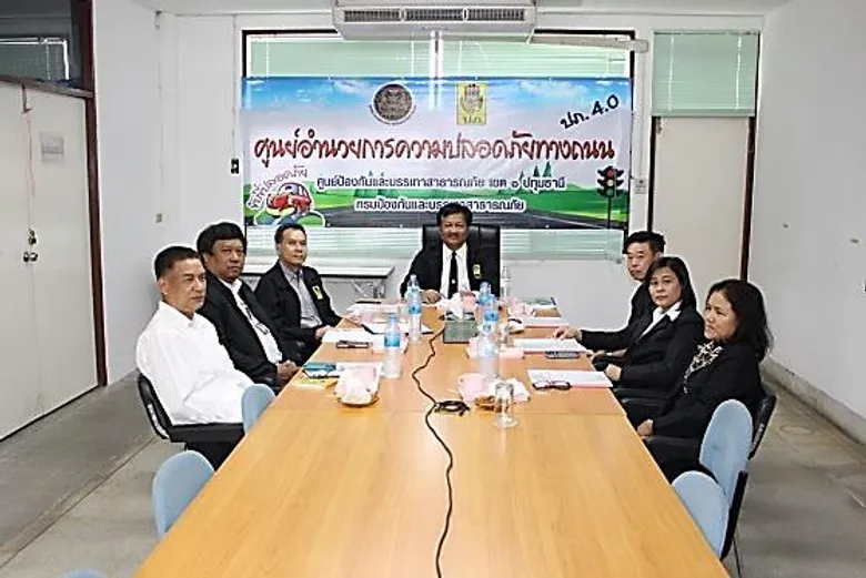 ปภ. โดย ศูนย์ ปภ.เขต 1 ปทุมธานี ร่วมพิธีปิดศูนย์อำนวยการป้องกันและลดอุบัติเหตุทางถนน ช่วงเทศกาลปีใหม่ พ.ศ.2560