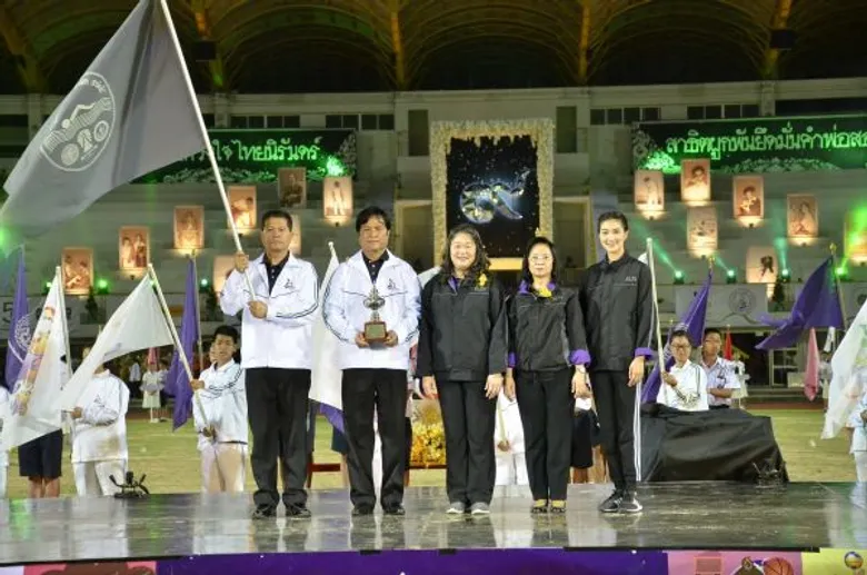 พิธีปิดสาธิตสามัคคี ครั้งที่ 41 “นนทรีเกมส์” ยิ่งใหญ่ประทับใจ พร้อมส่งต่อเจ้าภาพ ให้กับ “สาธิตเกษตรฯ วิทยาเขตกำแพงแสน”