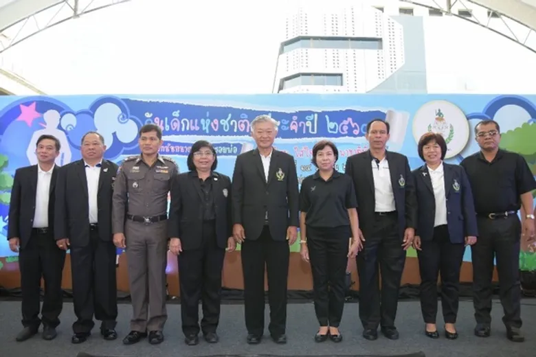 กรมพลศึกษา จัดงานวันเด็กแห่งชาติอย่างยิ่งใหญ่ ภายใต้กิจกรรม “ท่องโลกนันทนาการตามรอยพ่อ”