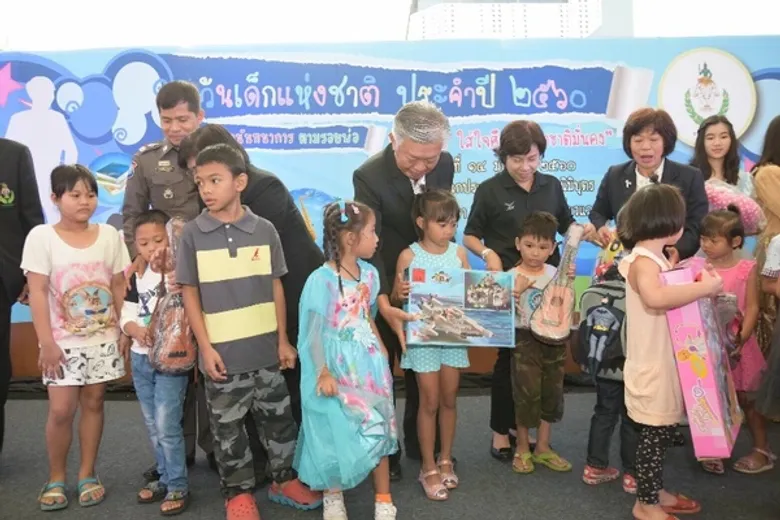 กรมพลศึกษา จัดงานวันเด็กแห่งชาติอย่างยิ่งใหญ่ ภายใต้กิจกรรม “ท่องโลกนันทนาการตามรอยพ่อ”