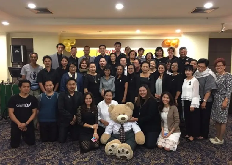 ภาพข่าว: มูลนิธิพิทักษ์ดวงตาประชาชน (PECF) จัดเลี้ยงต้อนรับปีใหม่ 2560