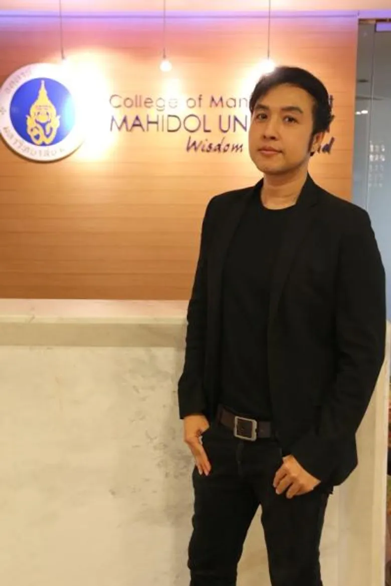 CMMU เผยทิศทางการศึกษา ปี 2560 เตรียมพลิกบทบาทสู่การเป็น “แพลทฟอร์ม” ตั้งเป้าผนึกภาคการศึกษาและภาคธุรกิจเพื่อตอบโจทย์เศรษฐกิจยุคใหม่