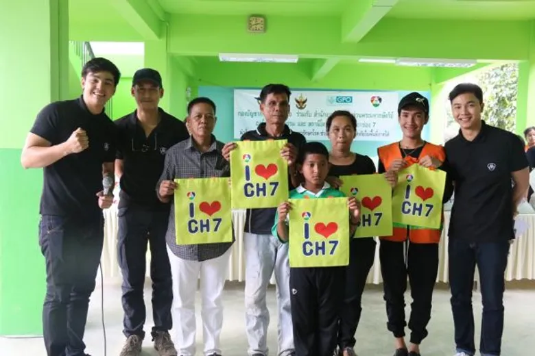 “นักแสดงช่อง 7 สี” แท็กทีมลงพื้นที่ มอบถุงยังชีพแก่ผู้ประสบอุทกภัยภาคใต้ 3 จังหวัด