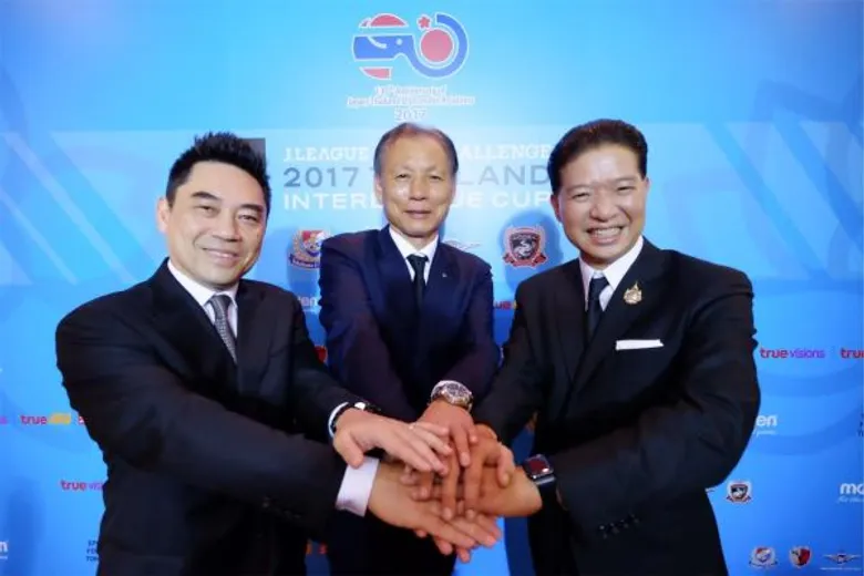 เจลีก ผนึกพลัง ไทยลีก ยกทัพนักเตะทีมดังเตรียมระเบิดศึกลูกหนังนัดพิเศษ 'เจลีก เอเชีย ชาเล้นจ์ 2017 ไทยแลนด์ อินเตอร์ลีก คัพ’
