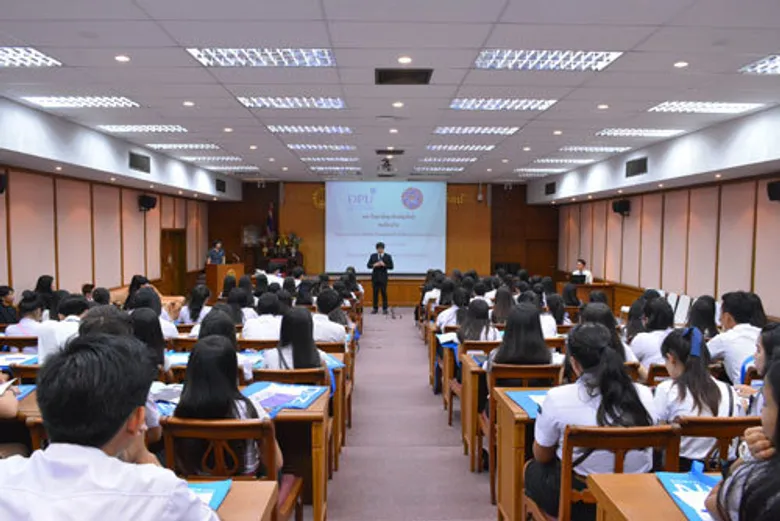 ม.ธุรกิจบัณฑิตย์ (DPU) เปิดบ้านต้อนรับวิทยาลัยเทคโนโลยีภาคตะวันออก อี-เทค