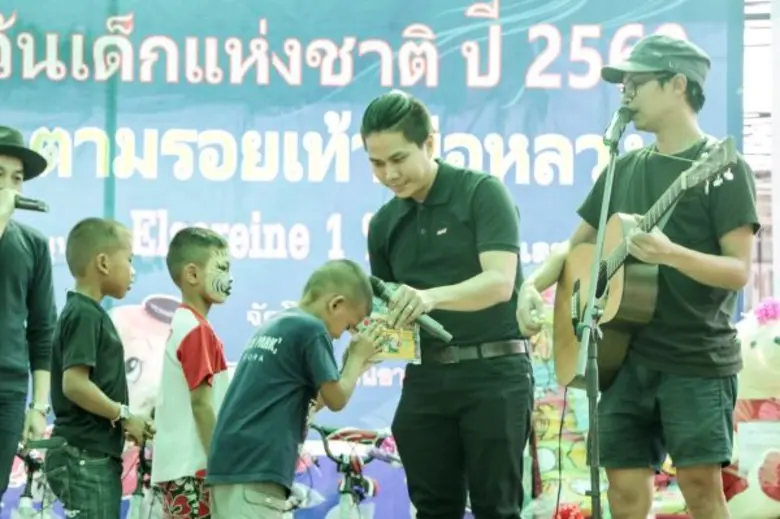 เพลย์กราวด์ ขอเป็นสื่อกลางความรัก ส่งมอบความสุขให้กับ มูลนิธิดวงประทีป