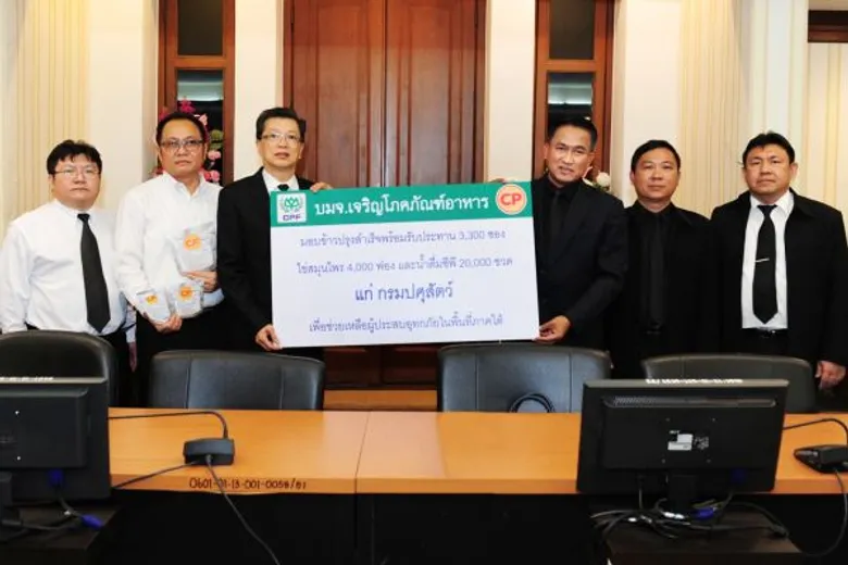 กรมปศุสัตว์ร่วมกับซีพีเอฟ เร่งบรรเทาความเดือดร้อนเกษตรกร-ประชาชนในวิกฤตน้ำท่วมภาคใต้