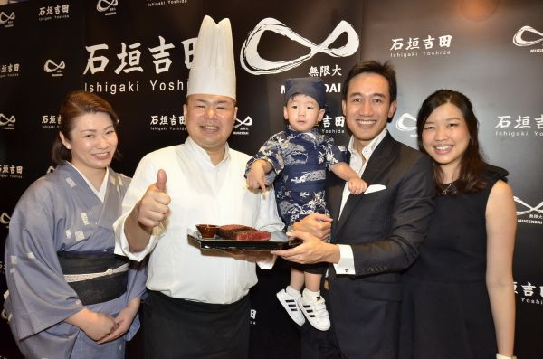 เชฟมิชลินสตาร์ เทปปันยากิ “จุนอิชิ โยชิดะ” บินตรงมาไทย ครีเอทเมนูสุดเอ็กคลูซีฟ ฉลองเปิด “มูเกนได สเต็กเฮ้าส์” ที่สุดแห่งกริลล์สเต็กและเทปปันยากิ ระดับพรีเมี่ยม