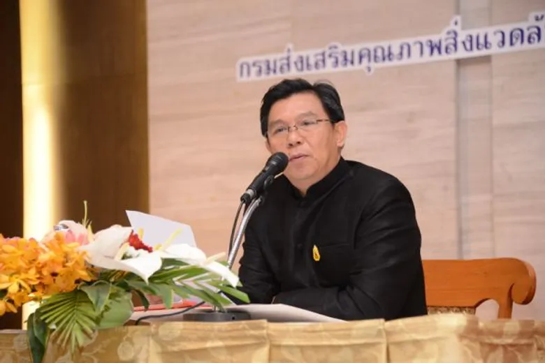 กรมส่งเสริมคุณภาพสิ่งแวดล้อม ขับเคลื่อนเครือข่ายเมืองน่าอยู่ สู่เมืองสิ่งแวดล้อมยั่งยืน