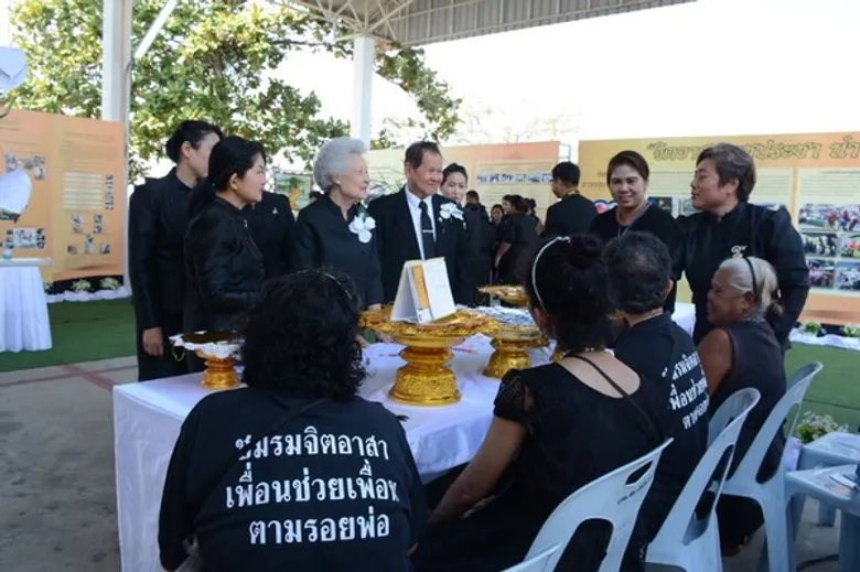 สธ. สืบสานพระราชปณิธาน ราชประชาสมาสัย “เปลี่ยนความโทมนัสเป็นพลัง” ชวนสังคมช่วยเหลือดูแลผู้พิการจากโรคเรื้อนให้อยู่ในชุมชนได้อย่างปกติสุข