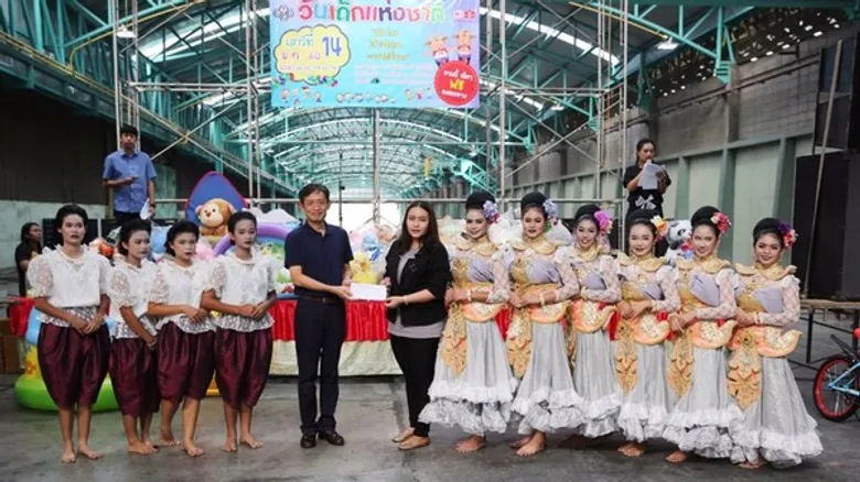 ไทยเซ็นทรัลเคมี ฯ ควักกระเป๋าเนรมิตโรงงานนครหลวง จัดพื้นที่ส่งมอบความสุขในวันเด็กปี 2560