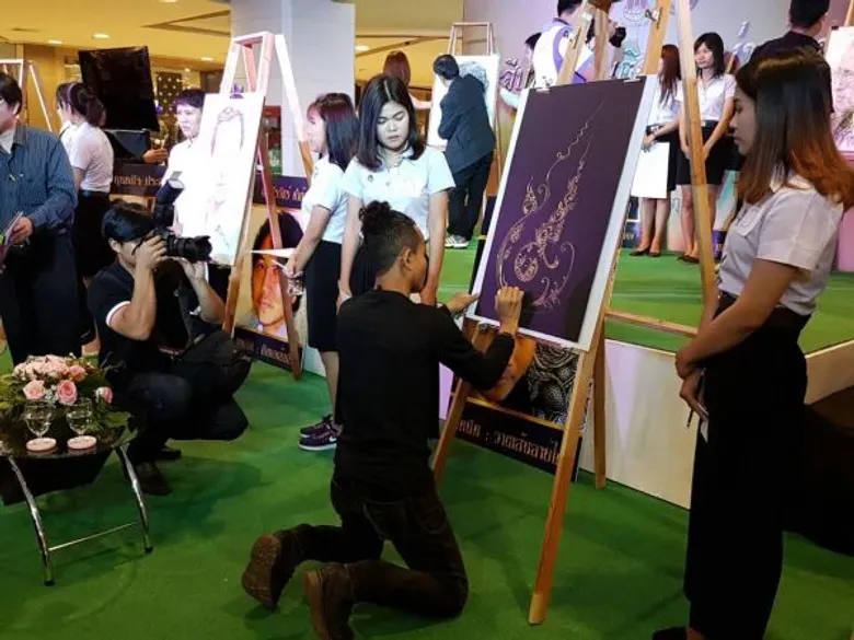 วธ.รวมใจชาวอุดรฯ ศิลปิน เปิดงาน "สืบสานงานศิลป์แผ่นดินพ่อ"