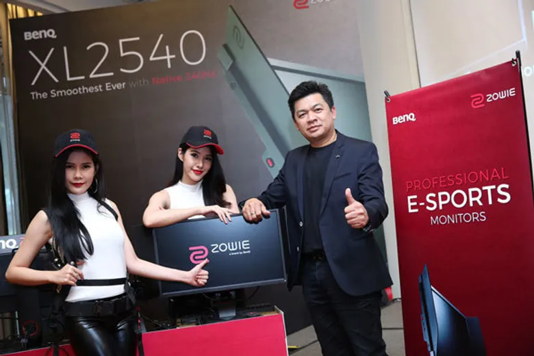 Ben Q ZOWIE เปิดตัว Gaming Monitor XL2540 ต้อนรับปีไก่ พร้อมรุกหนักแบรนด์ ZOWIE มั่นใจยอดขายโตขึ้น 100% ในปี 60