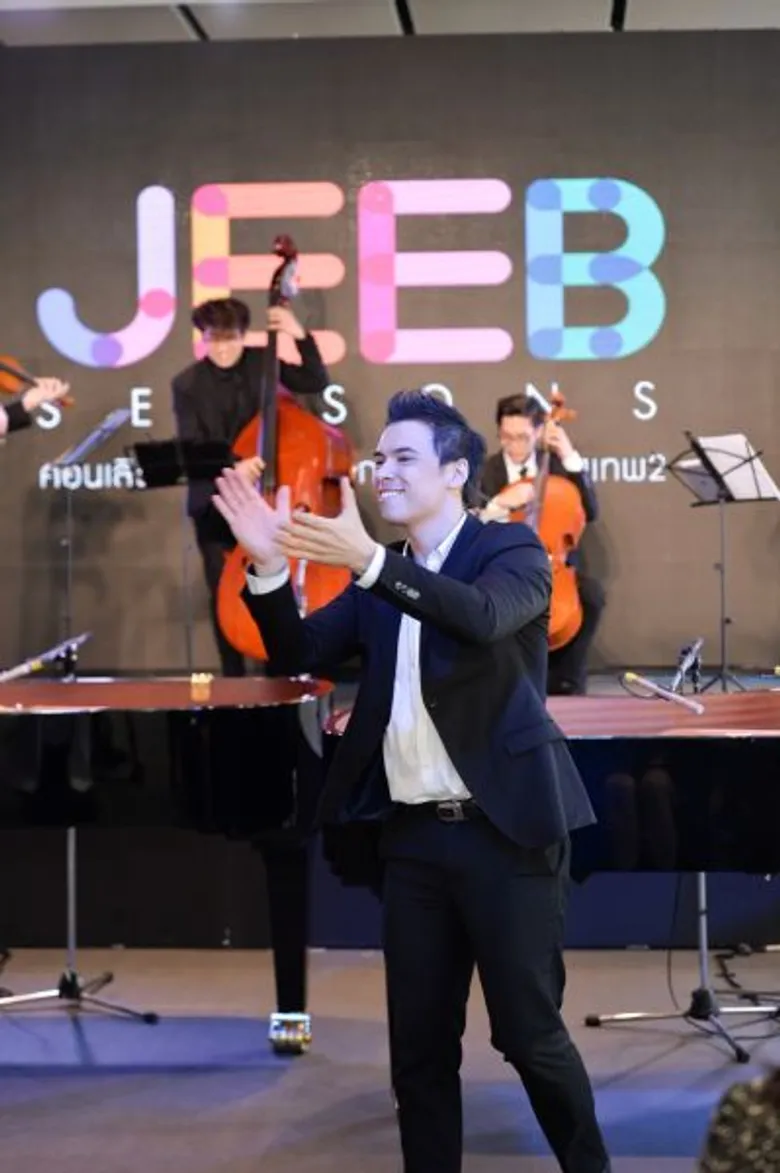 "วงจีบ" แถลงข่าวคอนเสิร์ตใหญ่ "BANGKOK BANK Presents JEEB SEASONS คอนเสิร์ตเพลงคลาสสิกจีบคนกรุงเทพ 2" ในเดือนแห่งความรัก 12 ก.พ.นี้