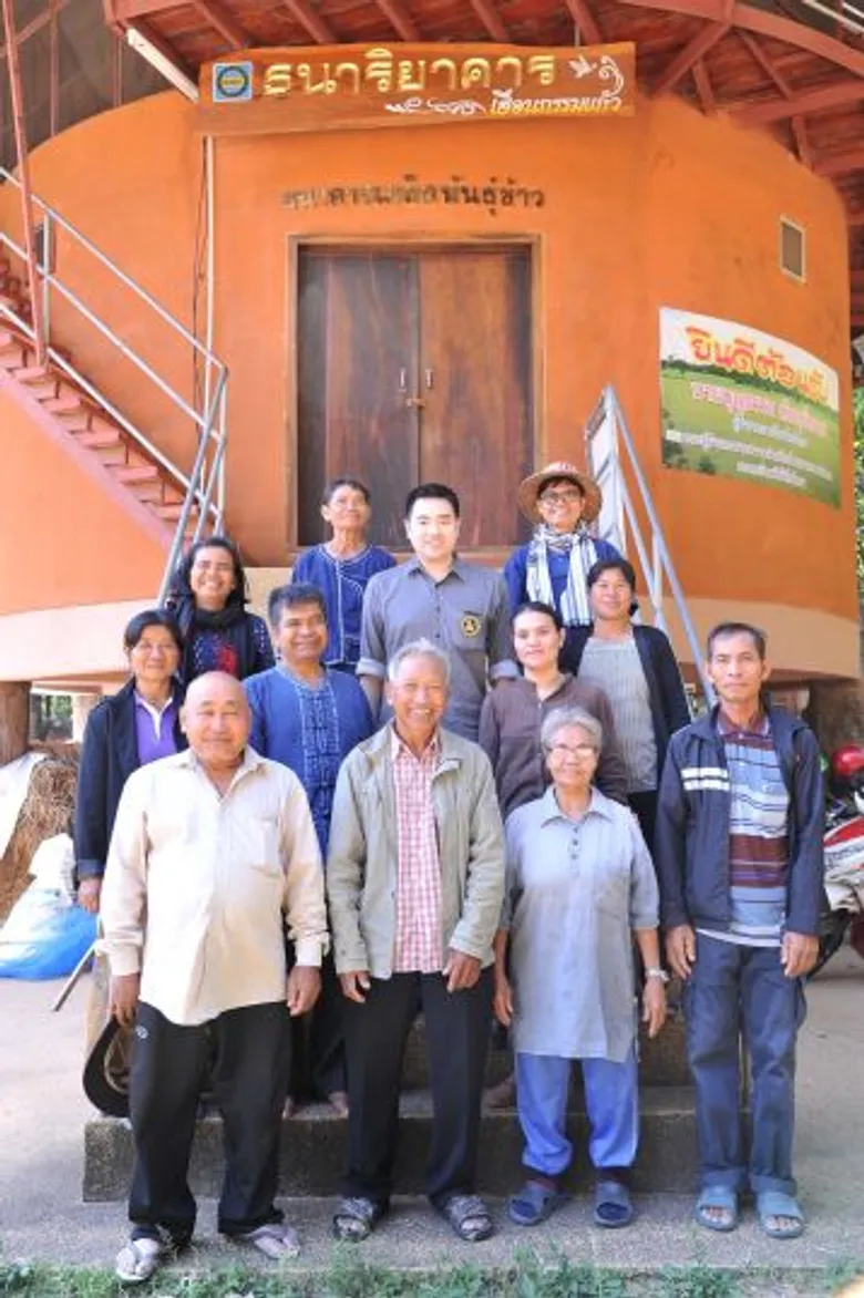 100 ปี สตรีเพ็ญภาค ปลูกสมุนไพร สร้างป่า สร้างรายได้