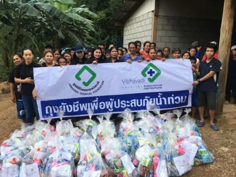 ภาพข่าว: รพ.วิภาวดีส่งต่อน้ำใจสู่ผู้ประสบอุทกภัยภาคใต้