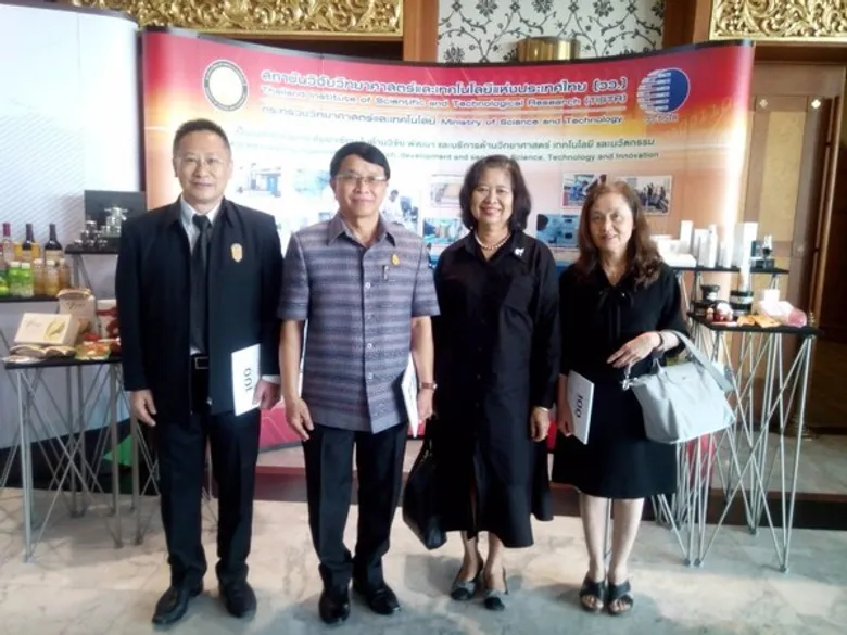 วว. จับมือหน่วยงานพันธมิตร ...ยกระดับโอทอปจังหวัดอุดรธานี ด้วยวิทยาศาสตร์ เทคโนโลยี และนวัตกรรม