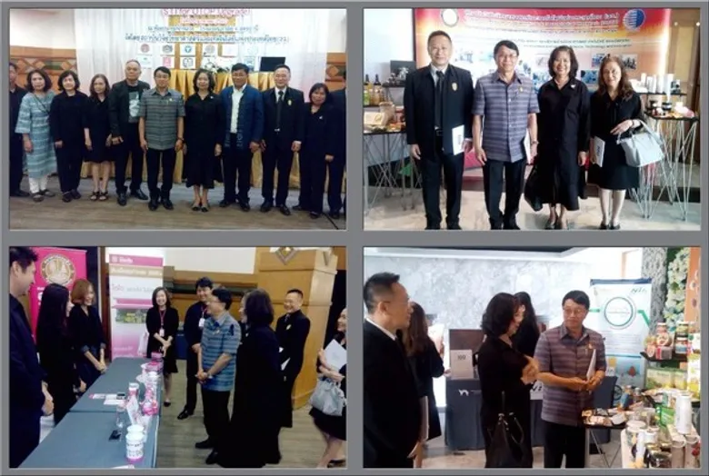 วว. จับมือหน่วยงานพันธมิตร ...ยกระดับโอทอปจังหวัดอุดรธานี ด้วยวิทยาศาสตร์ เทคโนโลยี และนวัตกรรม