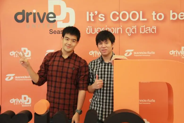 ธนชาตประกันภัยเฟ้น 17 ทีมเข้ารอบเวทีประกวดคลิป “ขับอย่างเท่ ดูดี มีสติ” ส่ง 4 เมนเทอร์ชื่อดังติวเข้มก่อนเข้ารอบชิง