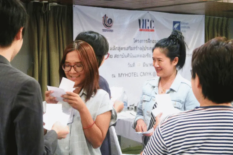 โครงการสร้างและพัฒนาผู้ประกอบการใหม่เชิงสร้างสรรค์และนวัตกรรมประจำปี 2560