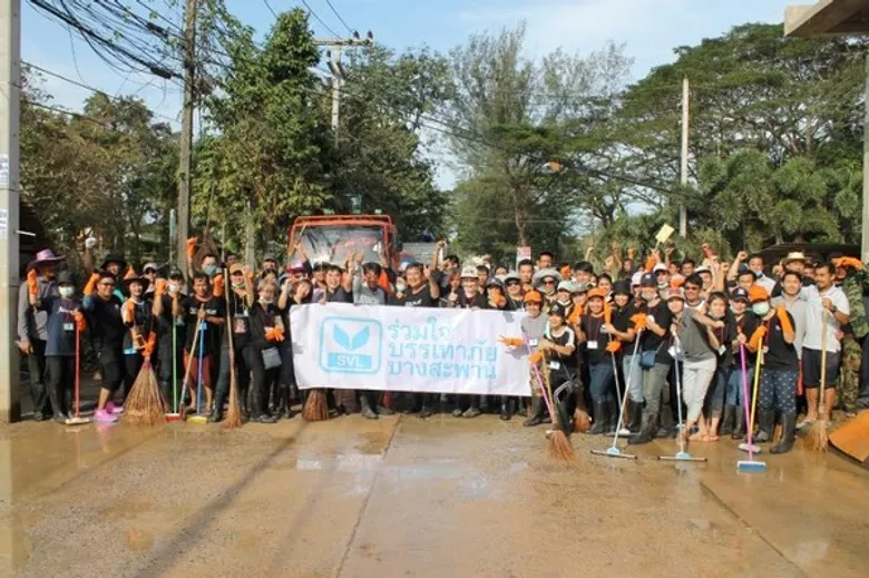 สหวิริยาโลจิสติกส์ (SVL) ส่งมอบน้ำใจช่วยเหลือชาวบางสะพาน
