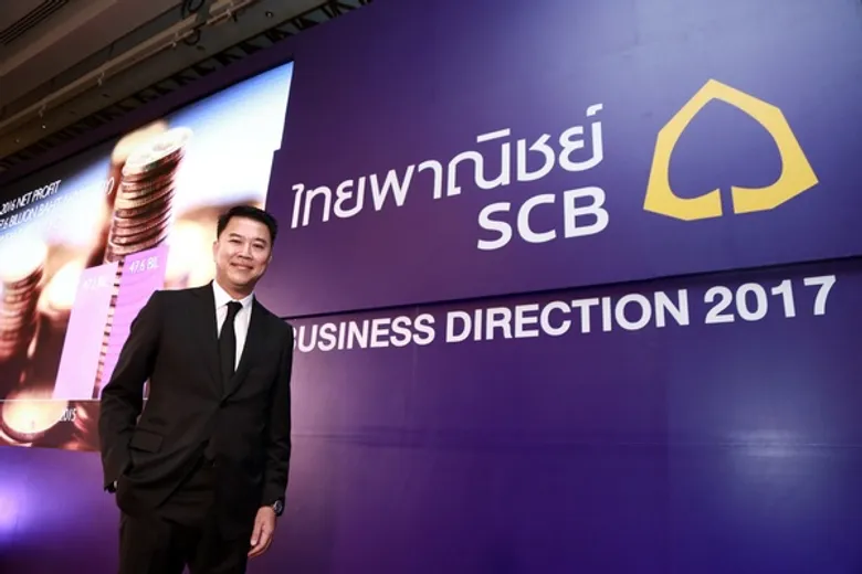 ไทยพาณิชย์เดินหน้าภารกิจ “SCB Transformation” มุ่งสู่การเป็น The Most Admired Bank พร้อมลงทุนทั้งโครงสร้างพื้นฐานและการสร้างบุคลากรเพื่อเข้าถึงเทคโนโลยีที่ใช้ใจสัมผัสได้แก่ลูกค้า