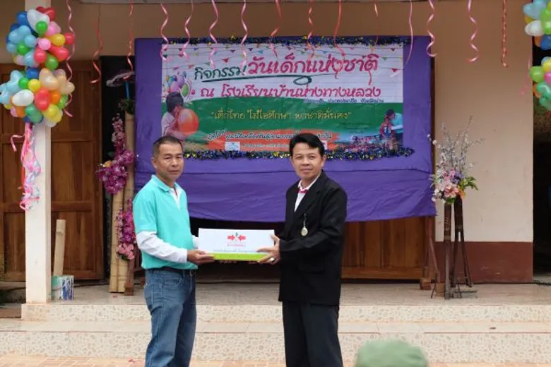 เมล็ดพันธุ์แห่งความอบอุ่นงอกเงย สู้ความหนาวบนดอยสูง