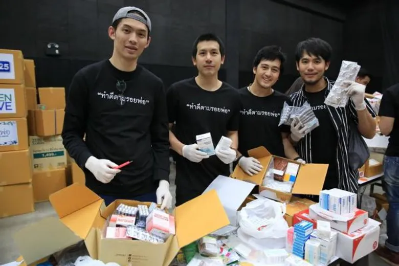 ทัพดีเจ-ดารา รวมพลังส่งต่อยาเหลือใช้ สู่ “ยาต่อชีวิต” ช่วยต่อชีวิตผู้ป่วยยากไร้ โรงพยาบาลอุ้มผาง จังหวัดตาก