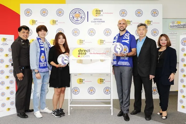ประกาศรายชื่อผู้โชคดี ตะลุยอังกฤษกับ ไดเร็ค เอเชีย ประเทศไทย ในแคมเปญ “บินฟรี!! ดูบอลพรีเมียร์ลีก พร้อมเที่ยวอังกฤษ 5 วัน 4 คืน”