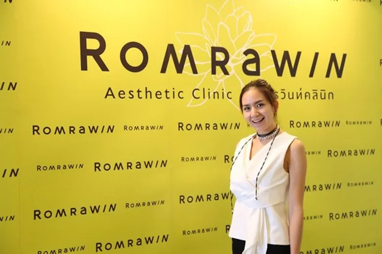 U.S.Facial Design For U by Romrawin @ สาขาเชียงใหม่