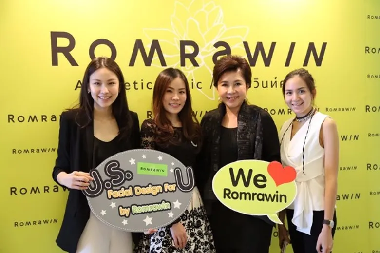 U.S.Facial Design For U by Romrawin @ สาขาเชียงใหม่