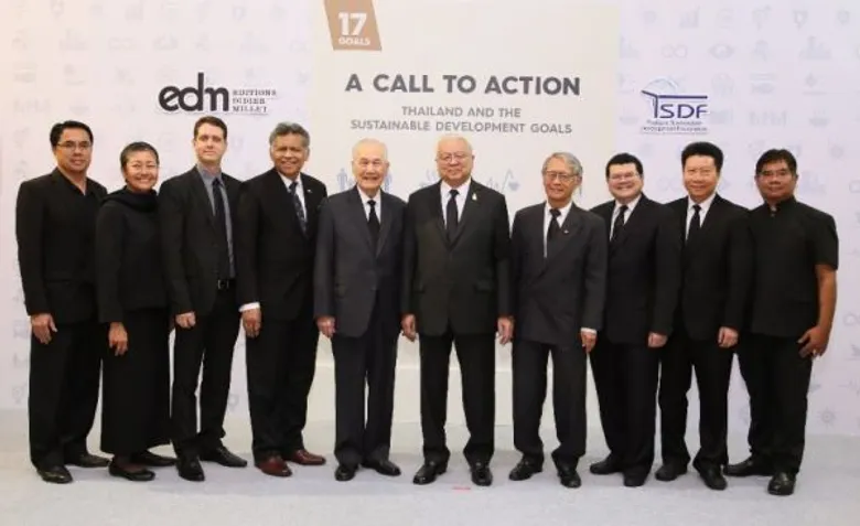 เปิดตัวหนังสือ A Call to Action ถ่ายทอดแนวคิดและเส้นทางการพัฒนาของประเทศไทย สู่การบรรลุเป้าหมายการพัฒนาที่ยั่งยืน