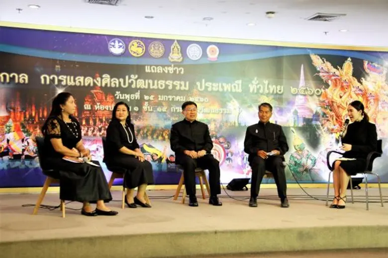 วธ.เปิดตัวหนังสือ 178 การแสดง – เทศกาล - ประเพณีสำคัญทั่วไทย ทั้งระดับท้องถิ่น – ชาติ - นานาชาติตลอดปี 60 เชิญชวนคนไทย - ต่างชาติไปสัมผัสมนต์เสน่ห์ประเพณีเทศกาลสำคัญทั่วไทย พร้อมจัดทำเป็นอีบุ๊คเผยแพร่องค์ความรู้ด้านวัฒนธรรม