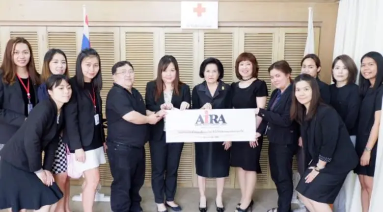 ภาพข่าว: AIRA บริจาคเงินช่วยเหลือผู้ประสบภัยภาคใต้