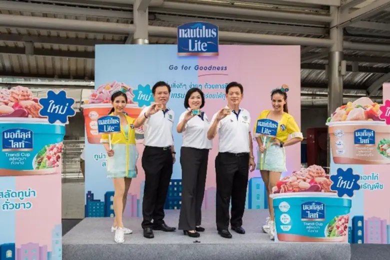 พัทยาฟู้ด ส่งแคมเปญโฆษณาชุด “ใหม่! นอติลุสไลท์ เทรนดิ คัพ อร่อย สุขภาพดี ทุกเวลา” กระตุ้นตลาดผลิตภัณฑ์อาหารเพื่อสุขภาพ