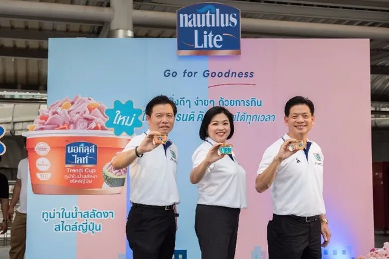 พัทยาฟู้ด ส่งแคมเปญโฆษณาชุด “ใหม่! นอติลุสไลท์ เทรนดิ คัพ อร่อย สุขภาพดี ทุกเวลา” กระตุ้นตลาดผลิตภัณฑ์อาหารเพื่อสุขภาพ