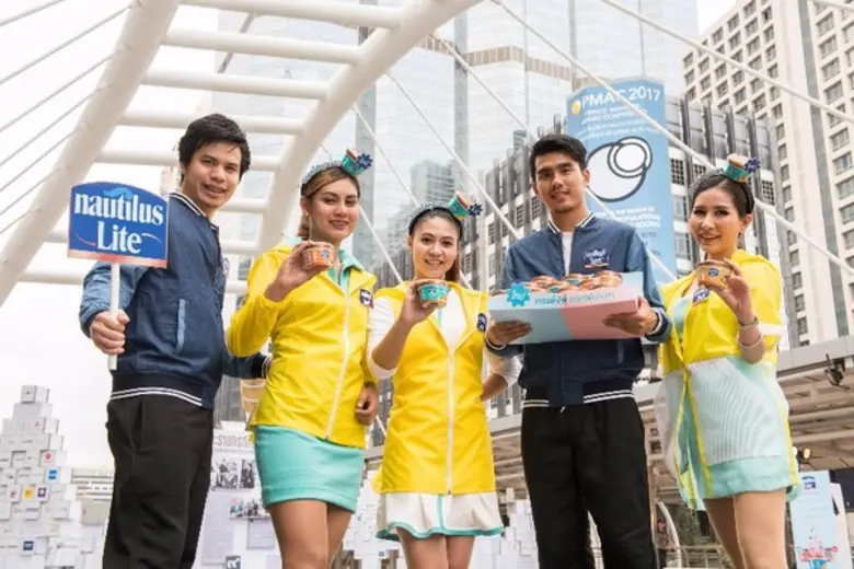 พัทยาฟู้ด ส่งแคมเปญโฆษณาชุด “ใหม่! นอติลุสไลท์ เทรนดิ คัพ อร่อย สุขภาพดี ทุกเวลา” กระตุ้นตลาดผลิตภัณฑ์อาหารเพื่อสุขภาพ