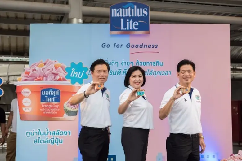 พัทยาฟู้ด ส่งแคมเปญโฆษณาชุด “ใหม่! นอติลุสไลท์ เทรนดิ คัพ อร่อย สุขภาพดี ทุกเวลา” กระตุ้นตลาดผลิตภัณฑ์อาหารเพื่อสุขภาพ