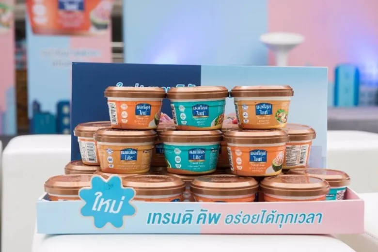 พัทยาฟู้ด ส่งแคมเปญโฆษณาชุด “ใหม่! นอติลุสไลท์ เทรนดิ คัพ อร่อย สุขภาพดี ทุกเวลา” กระตุ้นตลาดผลิตภัณฑ์อาหารเพื่อสุขภาพ