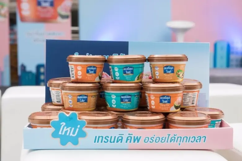 พัทยาฟู้ด ส่งแคมเปญโฆษณาชุด “ใหม่! นอติลุสไลท์ เทรนดิ คัพ อร่อย สุขภาพดี ทุกเวลา” กระตุ้นตลาดผลิตภัณฑ์อาหารเพื่อสุขภาพ