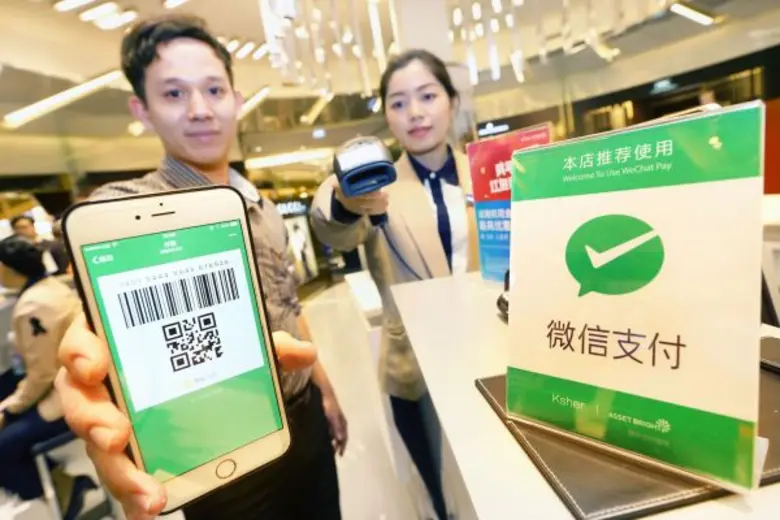 ABC ชู E-BUSINESS ลุยฟินเทคโกยรายได้ปรับก้าวสู่ยุคดิจิทัล