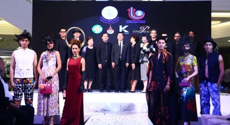 กสอ. จับมือกันตนา สถาบันการศึกษา พลิกโฉมดีไซน์เนอร์ไทย ตั้งเป้าโชว์ตัวปารีสแฟชั่นวีค 2017 พร้อมประเดิมโชว์ผลงานผ่าน THE FACE 3