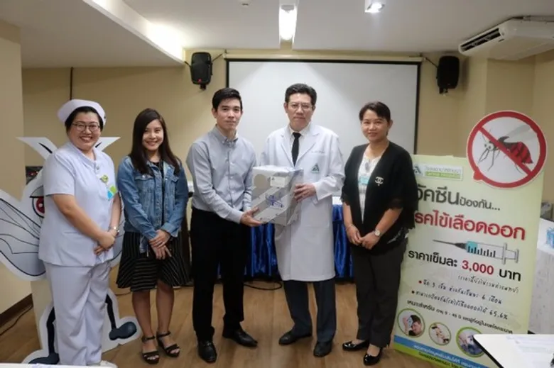 โรงพยาบาลลานนา เพิ่มศักยภาพบุคลากร เพื่อการให้บริการวัคซีนไข้เลือดออก