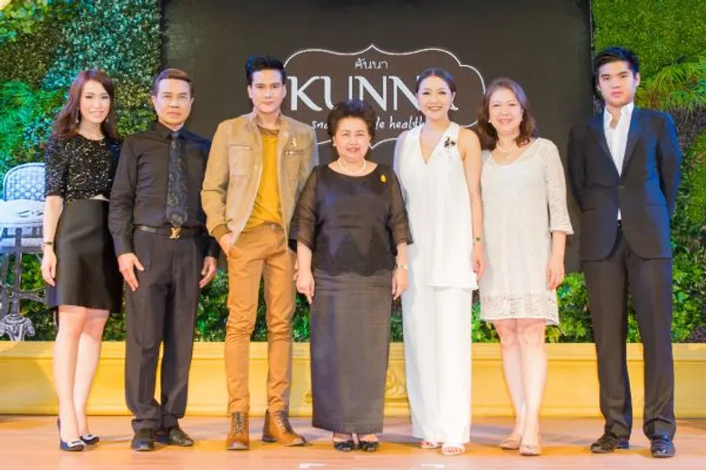 เปิดตัวสุดยิ่งใหญ่!! “คันนา” ผลไม้อบแห้งฟังก์ชั่น สแน็ค ชวนเหล่าคนดังร่วมงาน KUNNA the no.1 Celebration ณ สยามพารากอน พร้อมเปิดตัว "สวิส เตชภูวนนท์" ขึ้นแท่นพรีเซนเตอร์