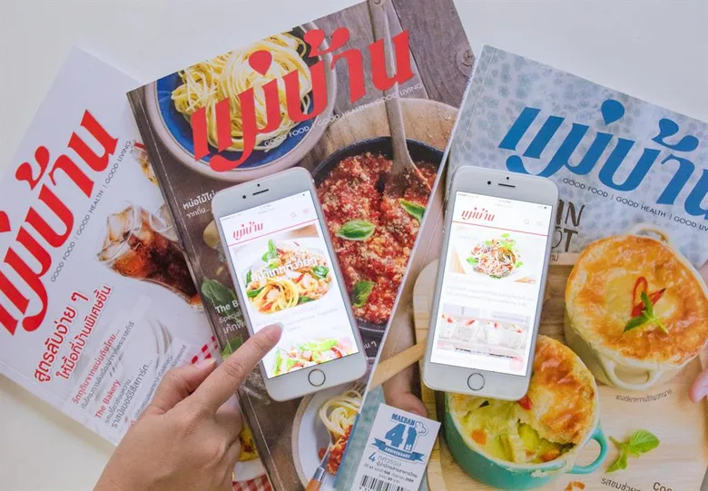 สำนักพิมพ์แม่บ้านพลิกกลยุทธ์ รุกเจาะตลาดคอนเทนต์ทุกแพลตฟอร์ม