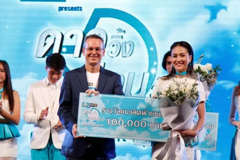 ประกาศผล “ดาววิ้ง เดือนว้าว” “แบงค์-บีม” เตรียมก้าวเข้า “ช่องวัน31”